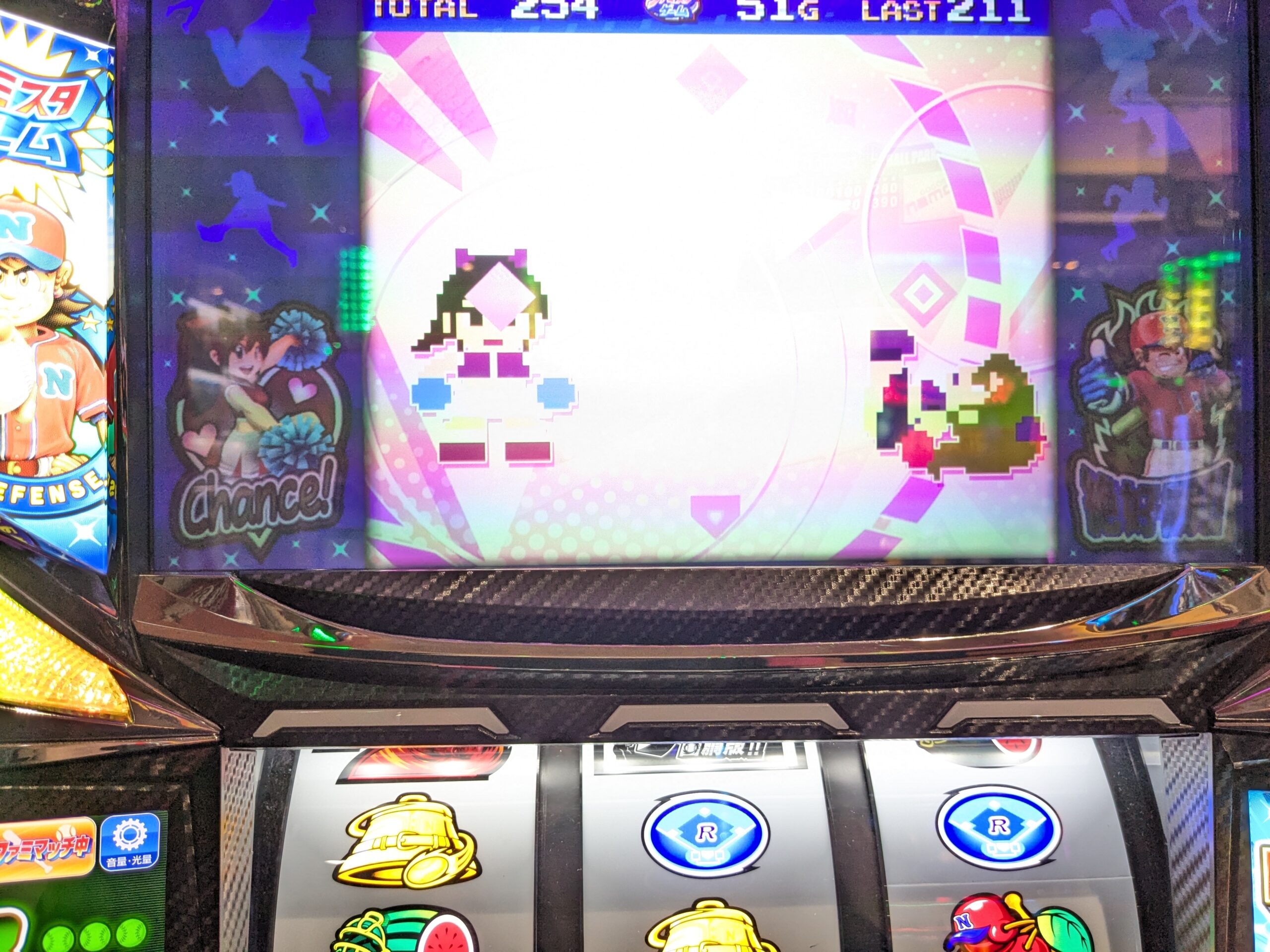 チアホームランラッシュKO画像