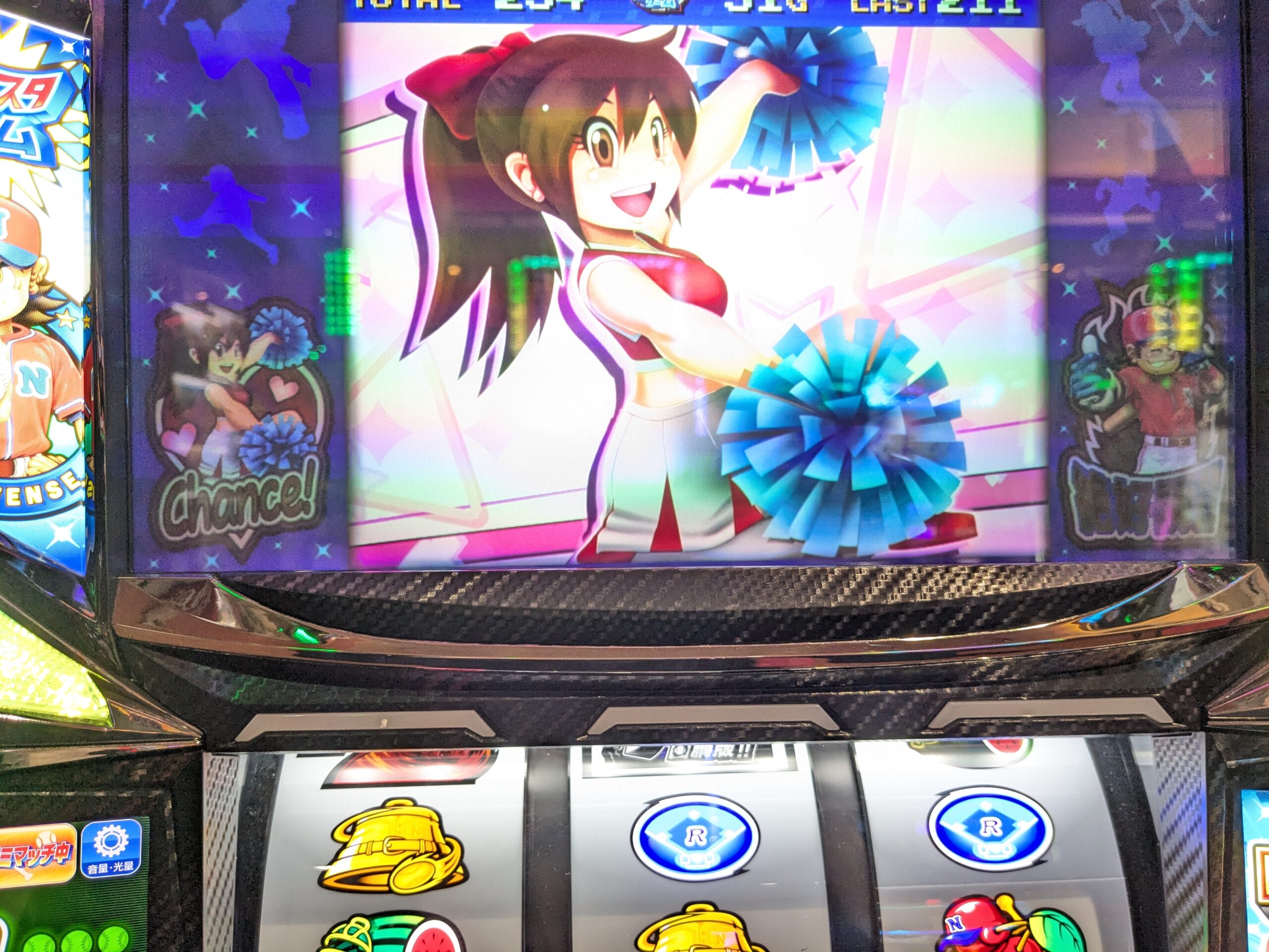 チアホームランラッシュ画像3
