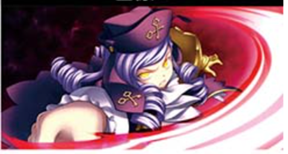 CZ終了画面特殊引継ぎドラノール